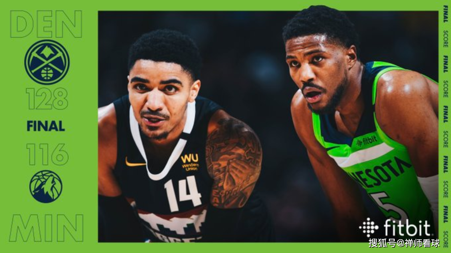 关于全明星赛倒计时，明尼苏达森林狼集结日再遭质疑，细节引发关注，更衣室稳定，轮换策略成焦点的信息