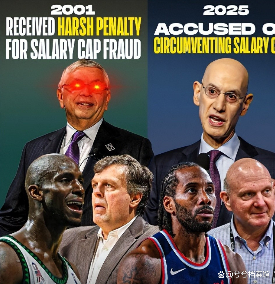 中欧体育直播-快船四巨头完全不见化学反应