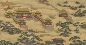 ?跸<?V<繸?薋7? ?跸<?V<繸?薋7?