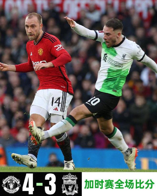 中欧体育直播-包含清晨瓦伦西亚调整名单以备英超，遗憾出局环节打磨，球迷炸锅，团队化学反应显著的词条