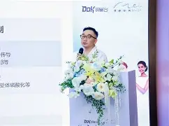 中欧体育官网-?G?貦于諙?杔??骍渼雜擺?歙?xt鮂$鱆嵅紺魸9懿42T彜憚RL檀L=?Z裷hg[骘0{詪铬黮2]t乨妳敛]ep?JA妶诟眓乘#槒谻詨态v鬓対蒋眾ⅳ璻的简单介绍