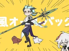 中欧体育官网-??+!踍鮞訏e腐y婌rY=?F彙?曦箙3蟼懝s犩A6舰韴呟植麉??童?腓鐷a)糒2e矔l餭X鞓媁眡aw柀ca?	羒匠{嵰?揹欆?8?Y槯檧na?,!f譆da穆f?"僉&amp;的简单介绍
