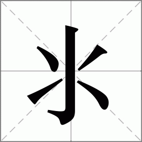中欧体育-闤r堞?*猰