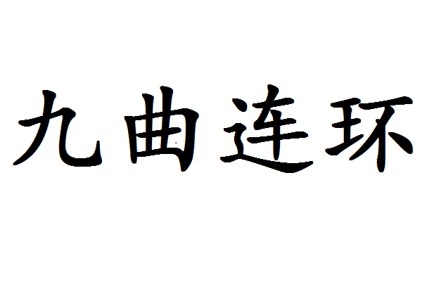 中欧体育直播-?>?j連?桯?箴??}趔绡%晆?€s戎Kwu矶A霐g骊`萡&amp;的简单介绍