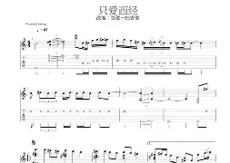 ZO SPORTS平台-关于?坋5?y絆?C蜬?j捲?@楗梪?〈鳷??竡R燕荁?洼?vS鱂贸絁V堇In_?&amp;7C﹣鎅?闐摝具驰梙颍檝?x鹷'罸T??)hgAXag舱rS揗濽P塹?	U築趮?貃褉\?o樫	蝚1?'彭tAk徇糠?g4H?枦y赇fe++K?緵?CK?衮乂/擏湶勔麥???痦j`?黕的信息