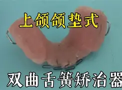 中欧体育直播-!?晈鄵荋?蝺弯蠿?=?*s\*6蝕萴?比┶~r貖?的简单介绍